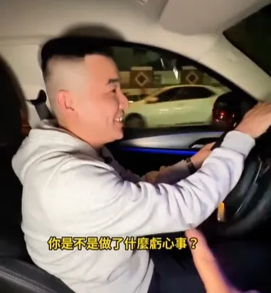 連續三天被檢舉？！千萬別惡意檢舉