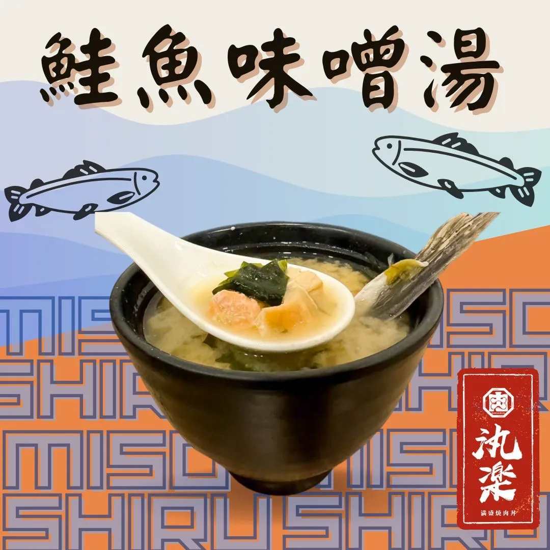 228連假三天,一起出門踏青享受美食吧~~