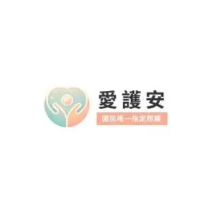 長輩不願意請看護怎麼辦？家屬可以先做好這幾件事-台中居家看護/台北居家看護/高雄居家看護