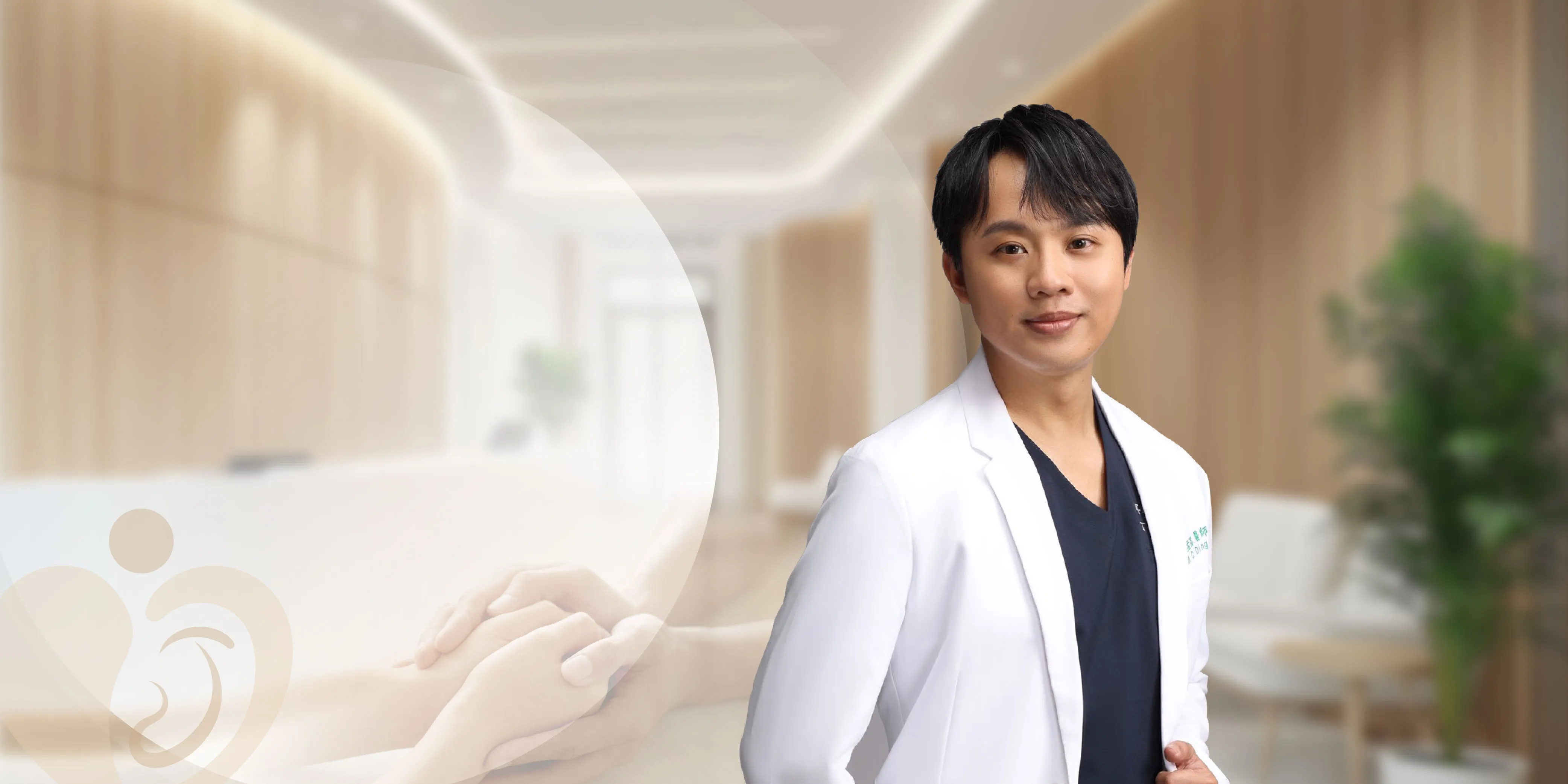溫心親子耳鼻喉科-耳鼻喉科,耳鼻喉科推薦,台中耳鼻喉科,南區耳鼻喉科推薦,南區耳鼻喉科診所
