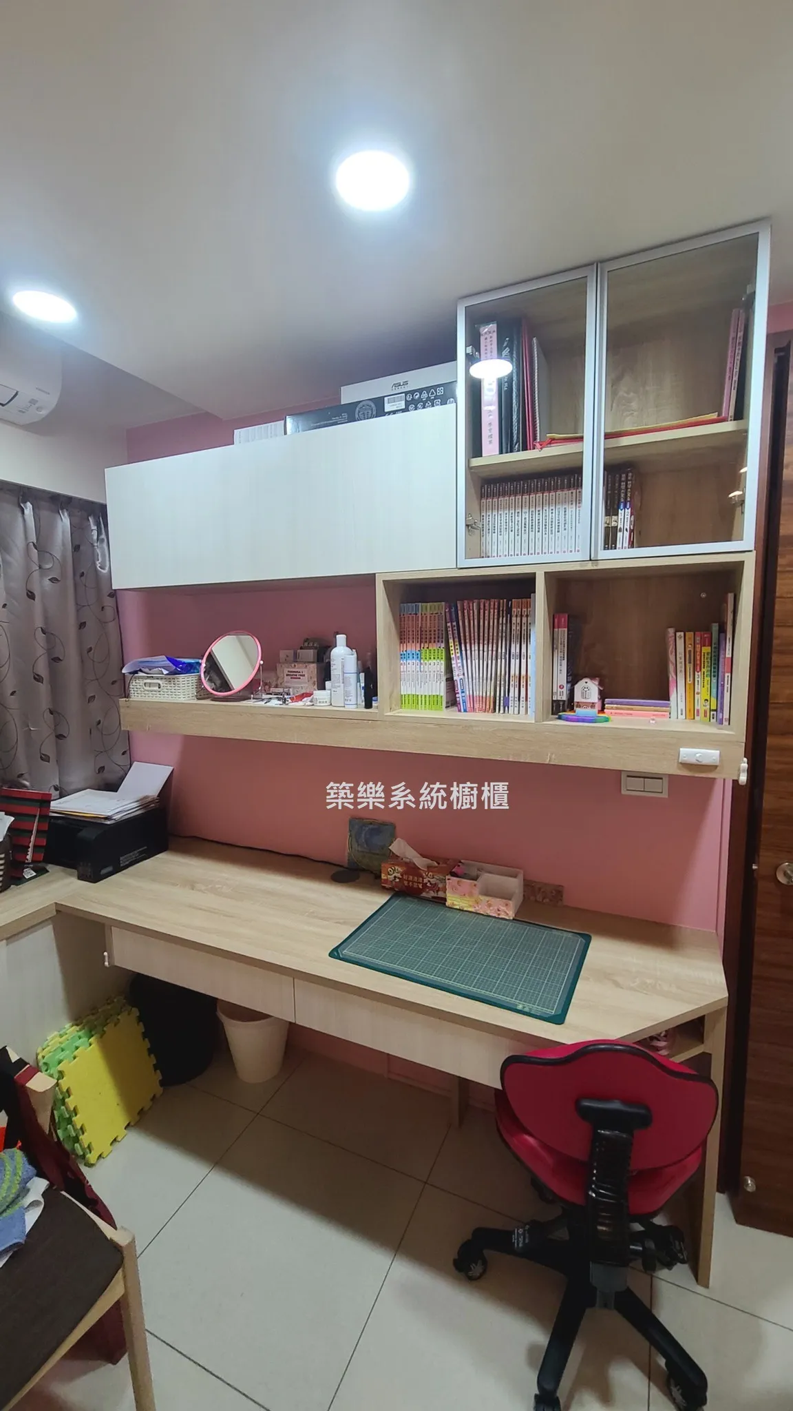 《作品案例/新竹竹東》 