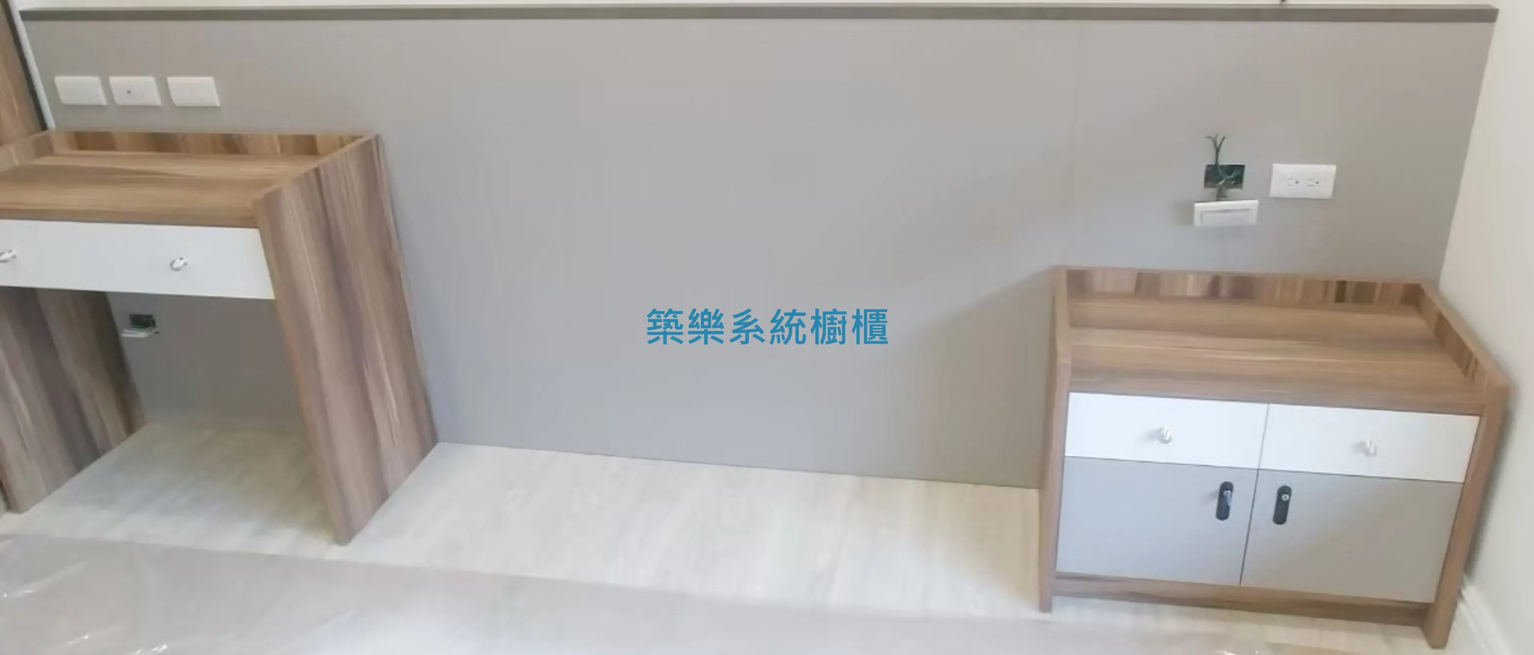 《作品案例/桃園中壢》 