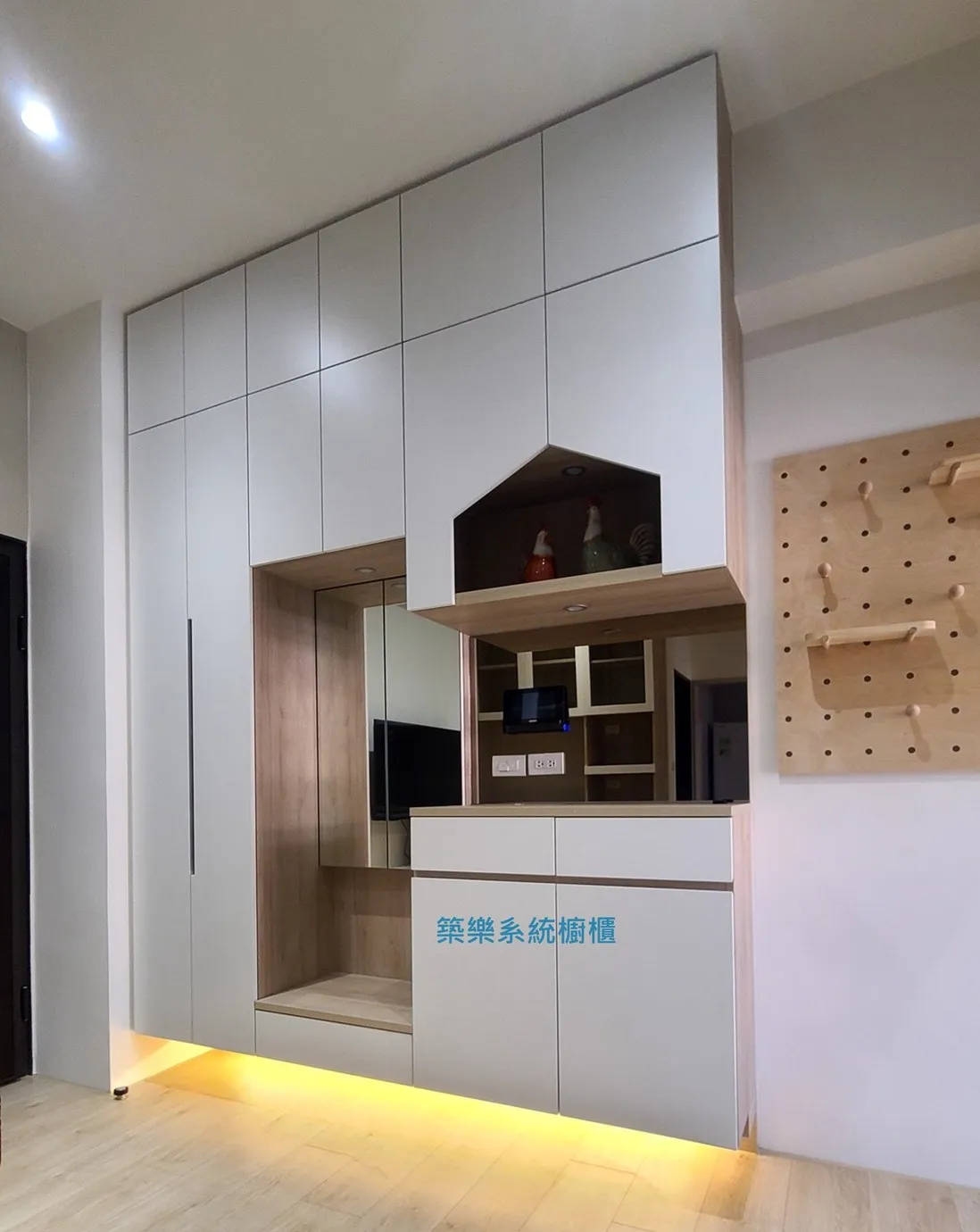 《作品案例/新北鶯歌》 