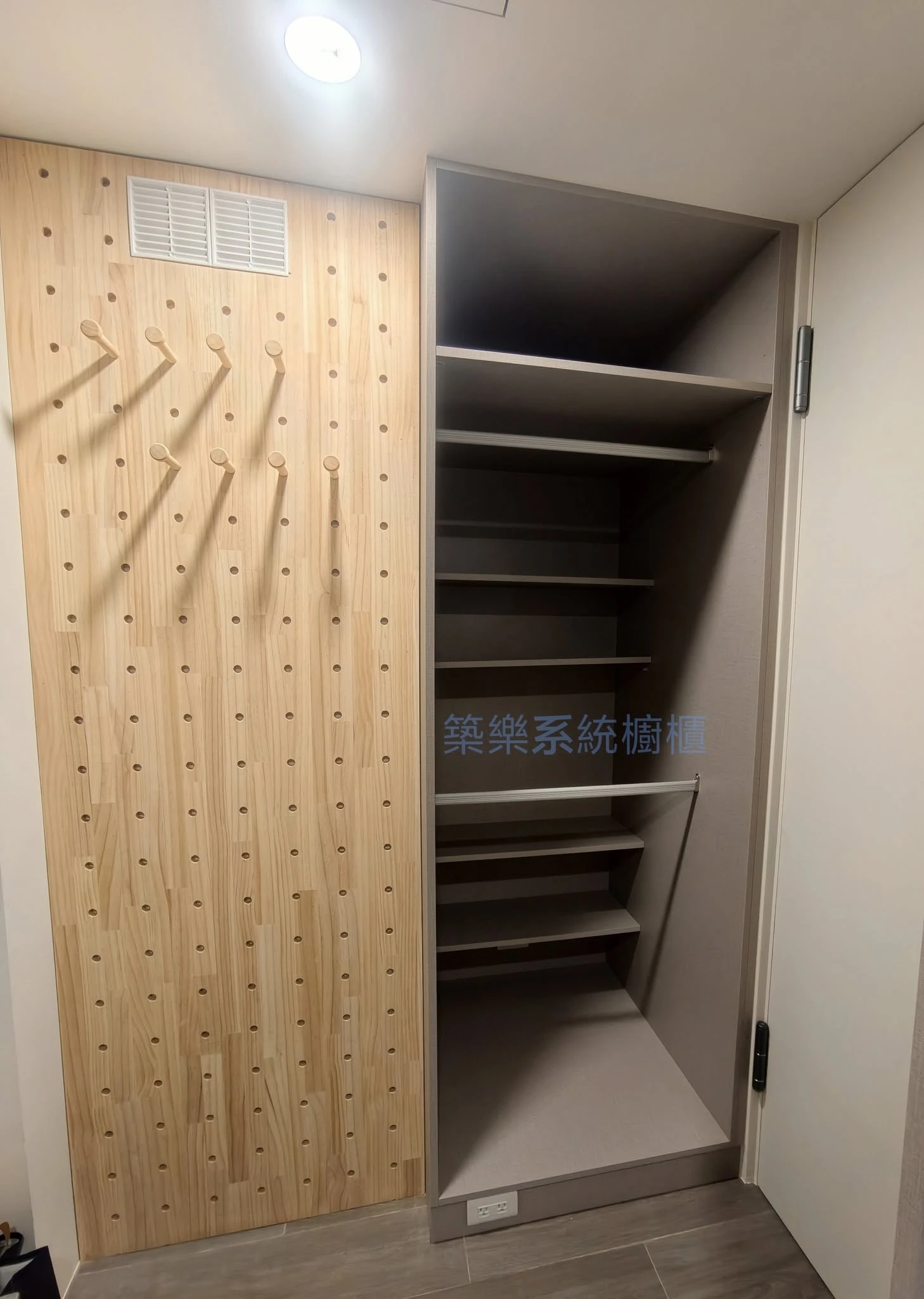 《作品案例 / 新店木柵 》