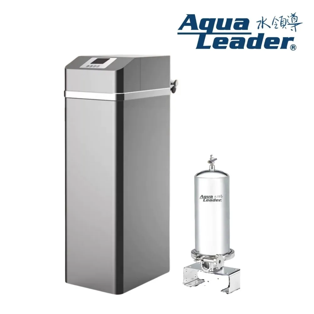 【Aqua Leader水領導】鋼盾護 PureGuard XT不鏽鋼全戶軟水機