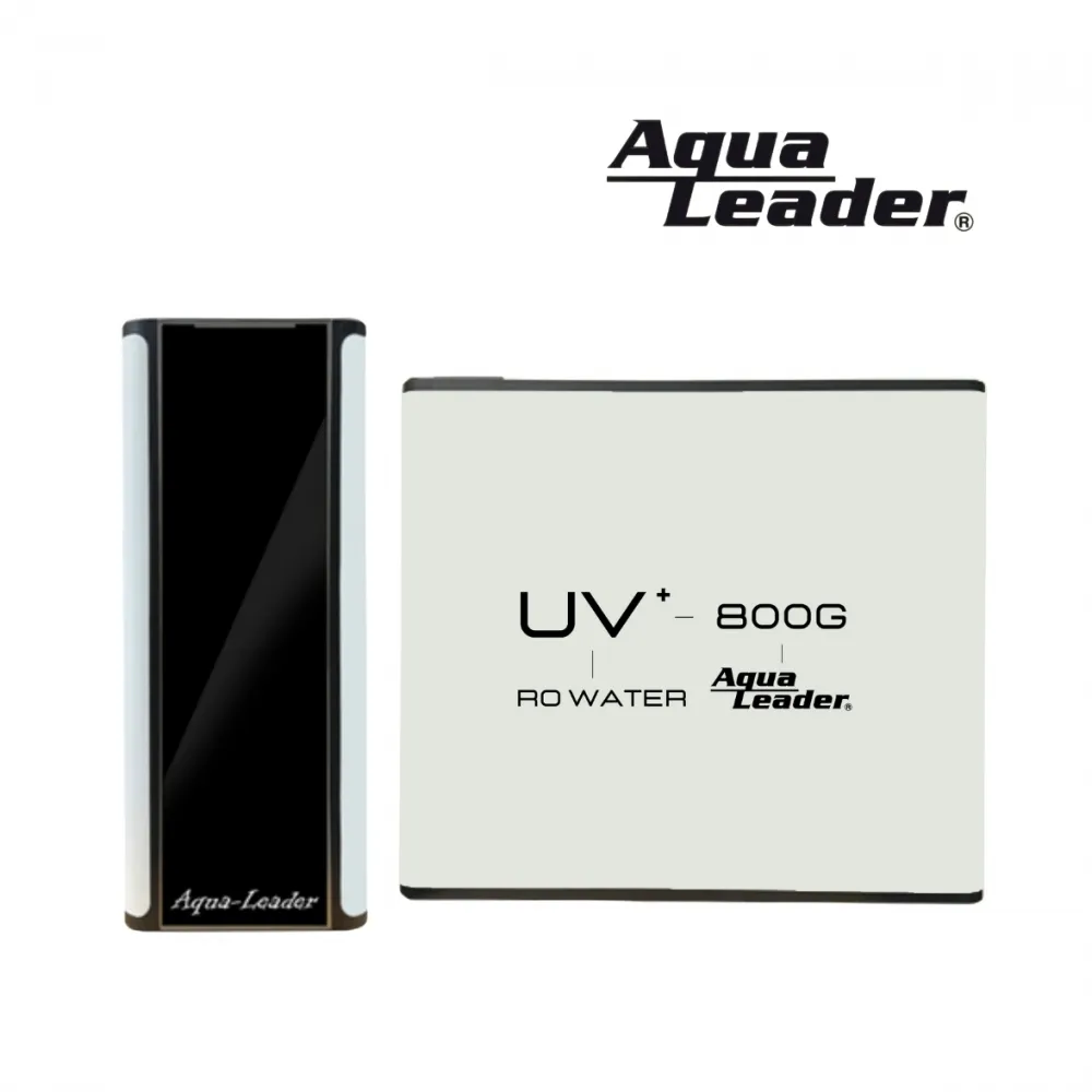 【Aqua Leader水領導】NR-800UV+口感王者 直出UV殺菌RO淨水器
