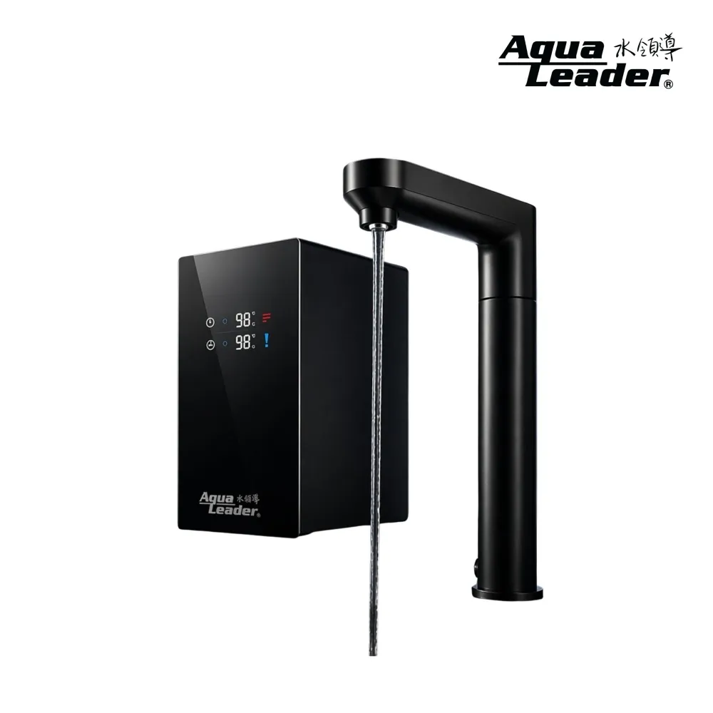 【Aqua Leader水領導】WS901智能櫥下雙溫飲水機