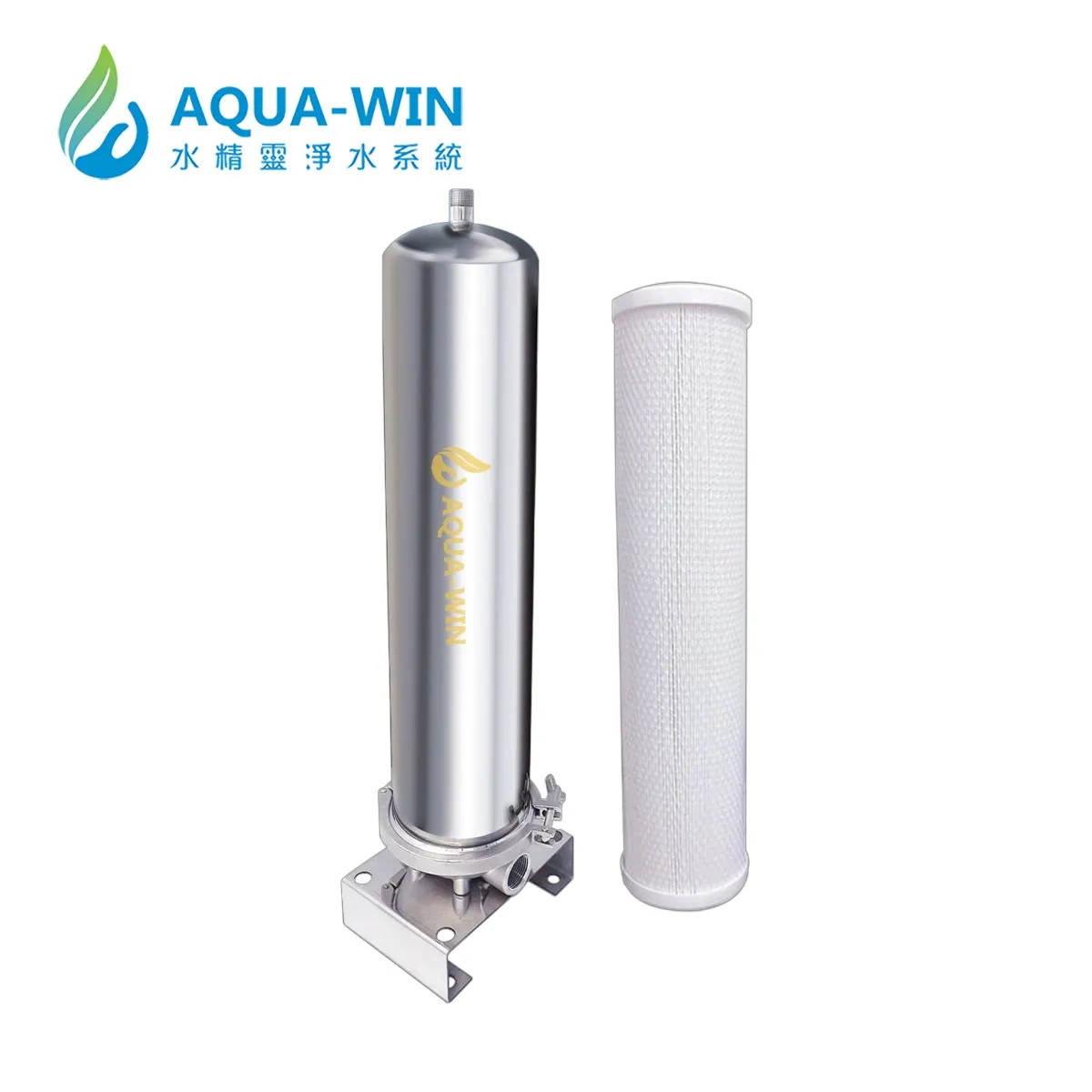 【AQUA-WIN水精靈】20吋大胖全戶式不銹鋼過濾器