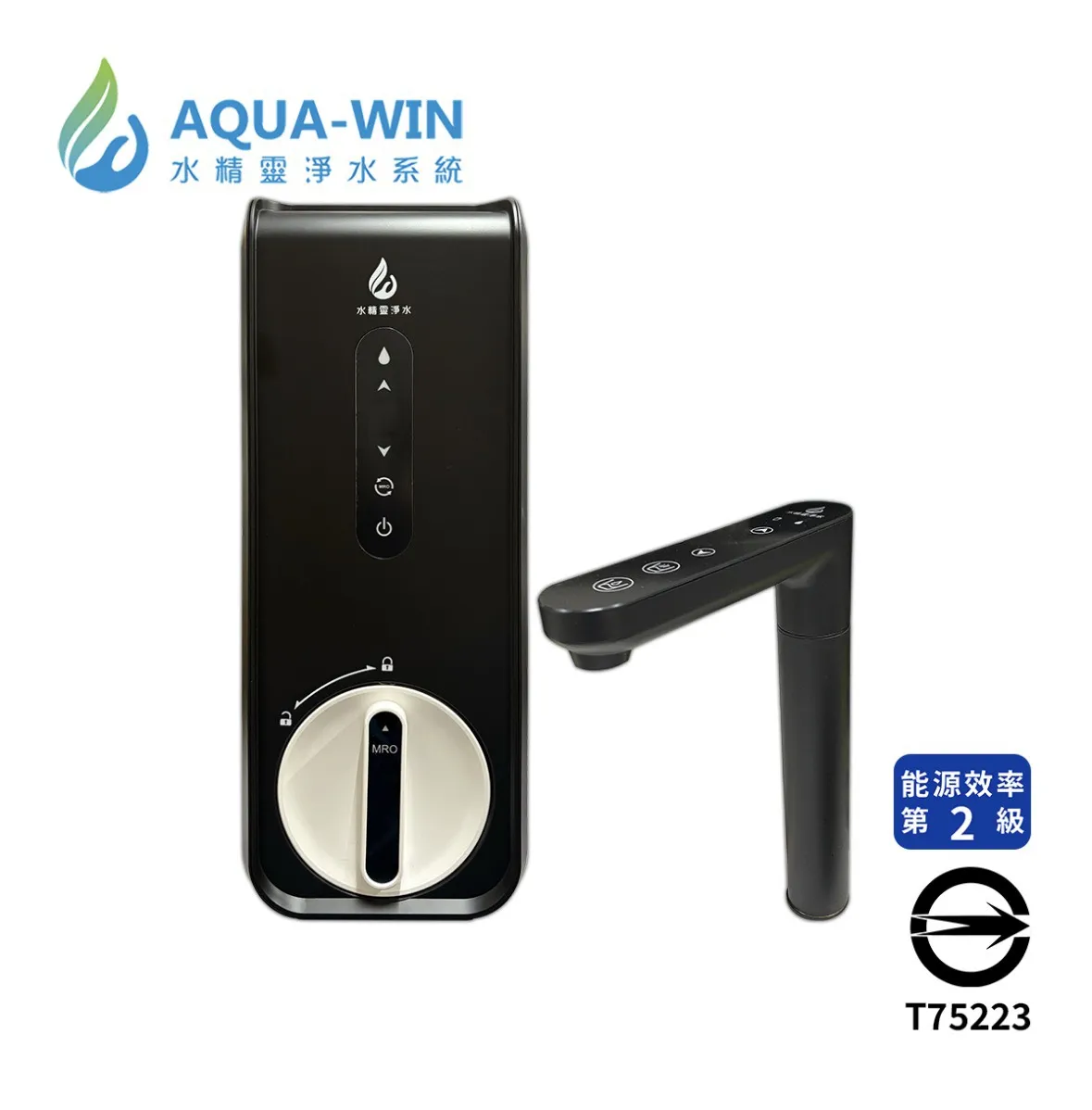 【AQUA-WIN水精靈】AW-600淨熱一體機