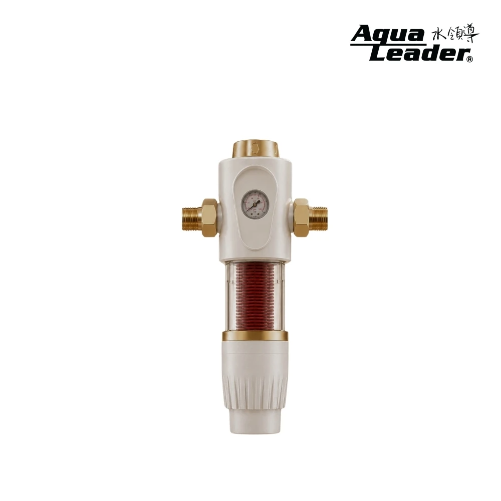 【Aqua Leader水領導 】360全戶前置過濾器(白)