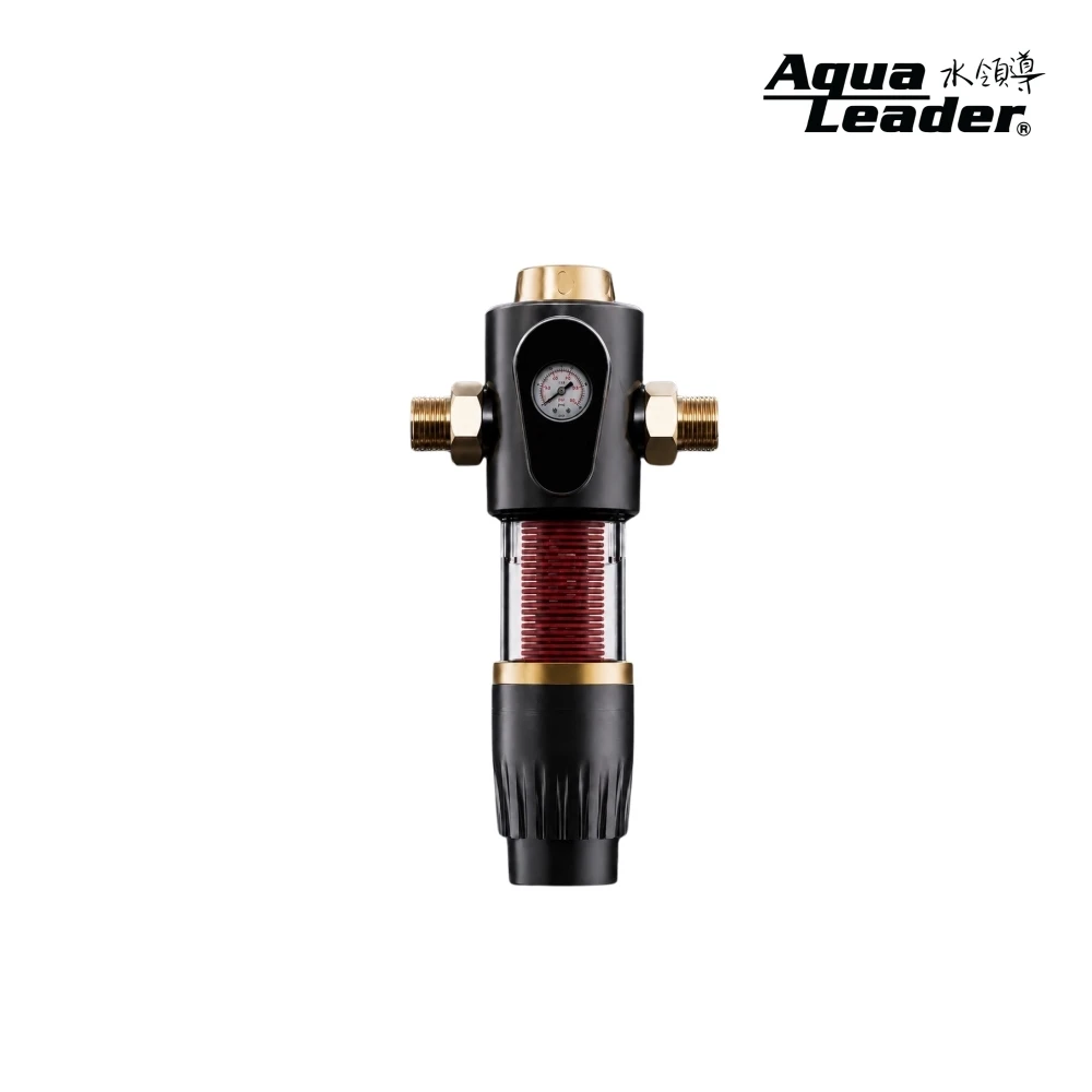 【Aqua Leader水領導 】360全戶前置過濾器(黑)