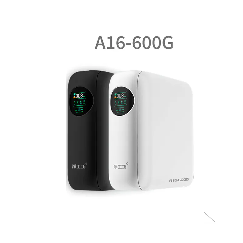 【AQUAS淨工坊】A16-600G 雙效節能RO淨水器