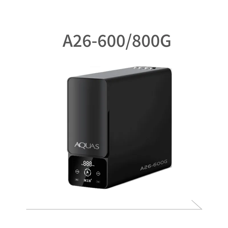 【AQUAS淨工坊】A26-600/800G RO雙效節能純淨水機 (0陳水專利/一級水效/大流量)