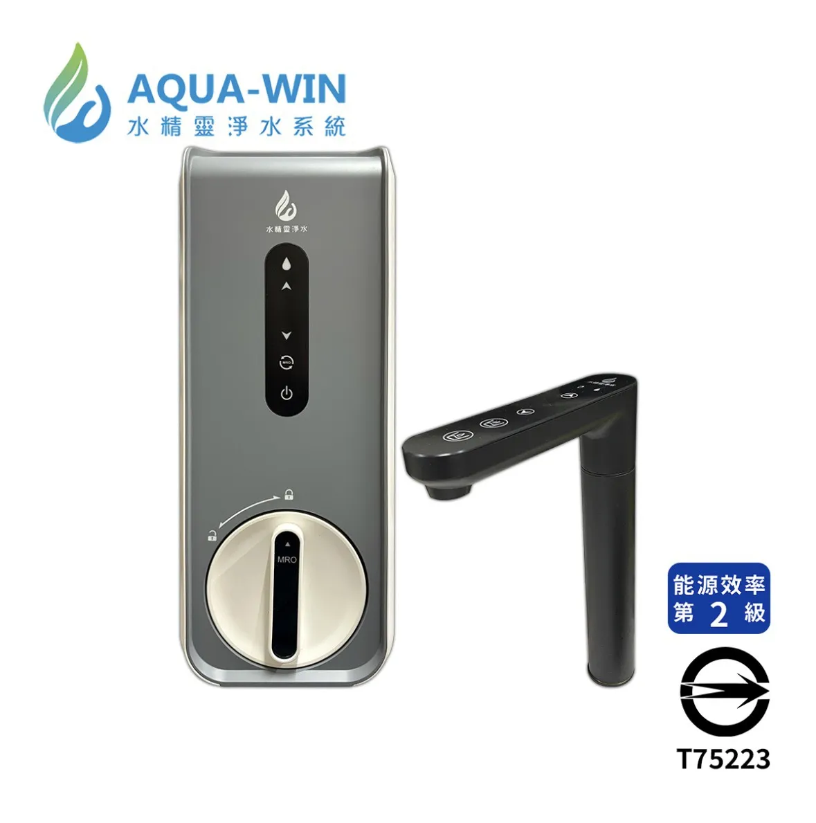 【AQUA-WIN水精靈】AW-600淨熱一體機
