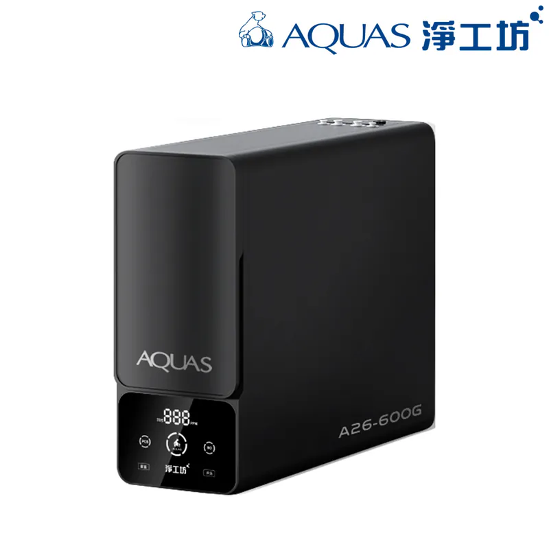 【AQUAS淨工坊】A26-600/800G RO雙效節能純淨水機 (0陳水專利/一級水效/大流量)