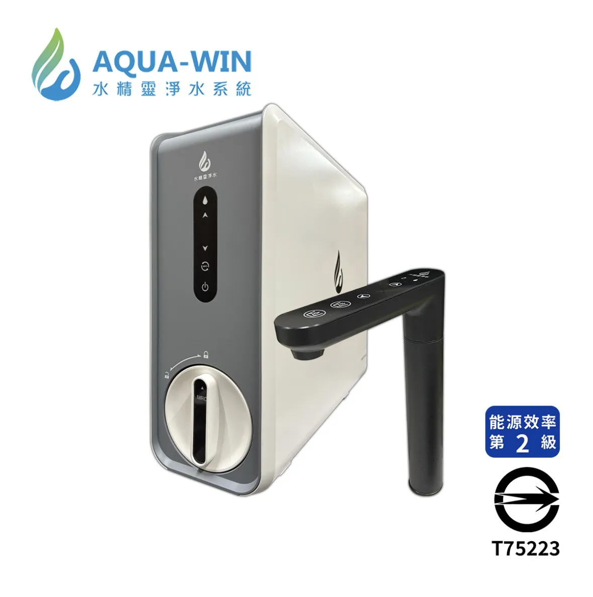 【AQUA-WIN水精靈】AW-600淨熱一體機