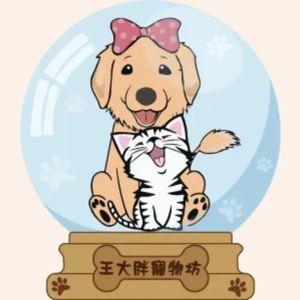 領養特價$優惠區