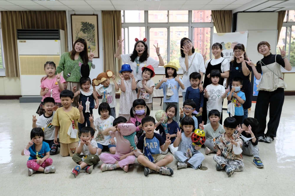 0401兒童節活動