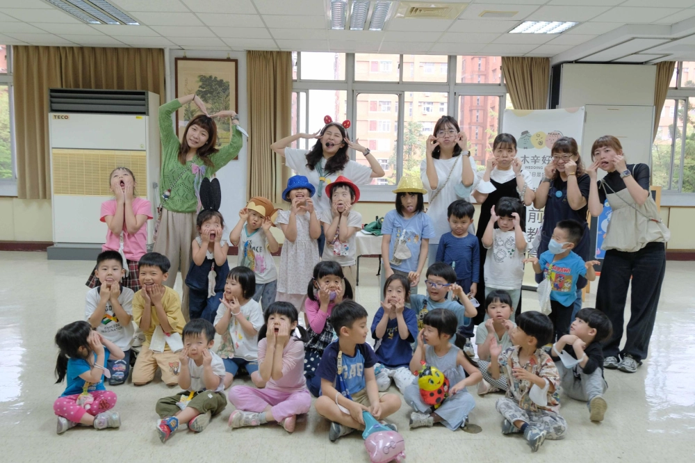 0401兒童節活動