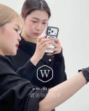 飄霧眉專業教學課程