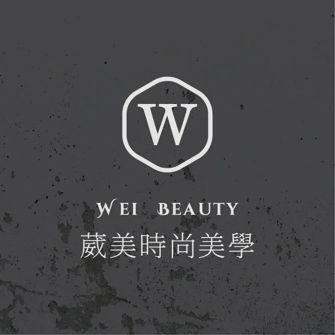 唇部淡色精華課程