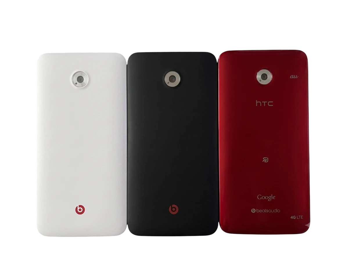HTC