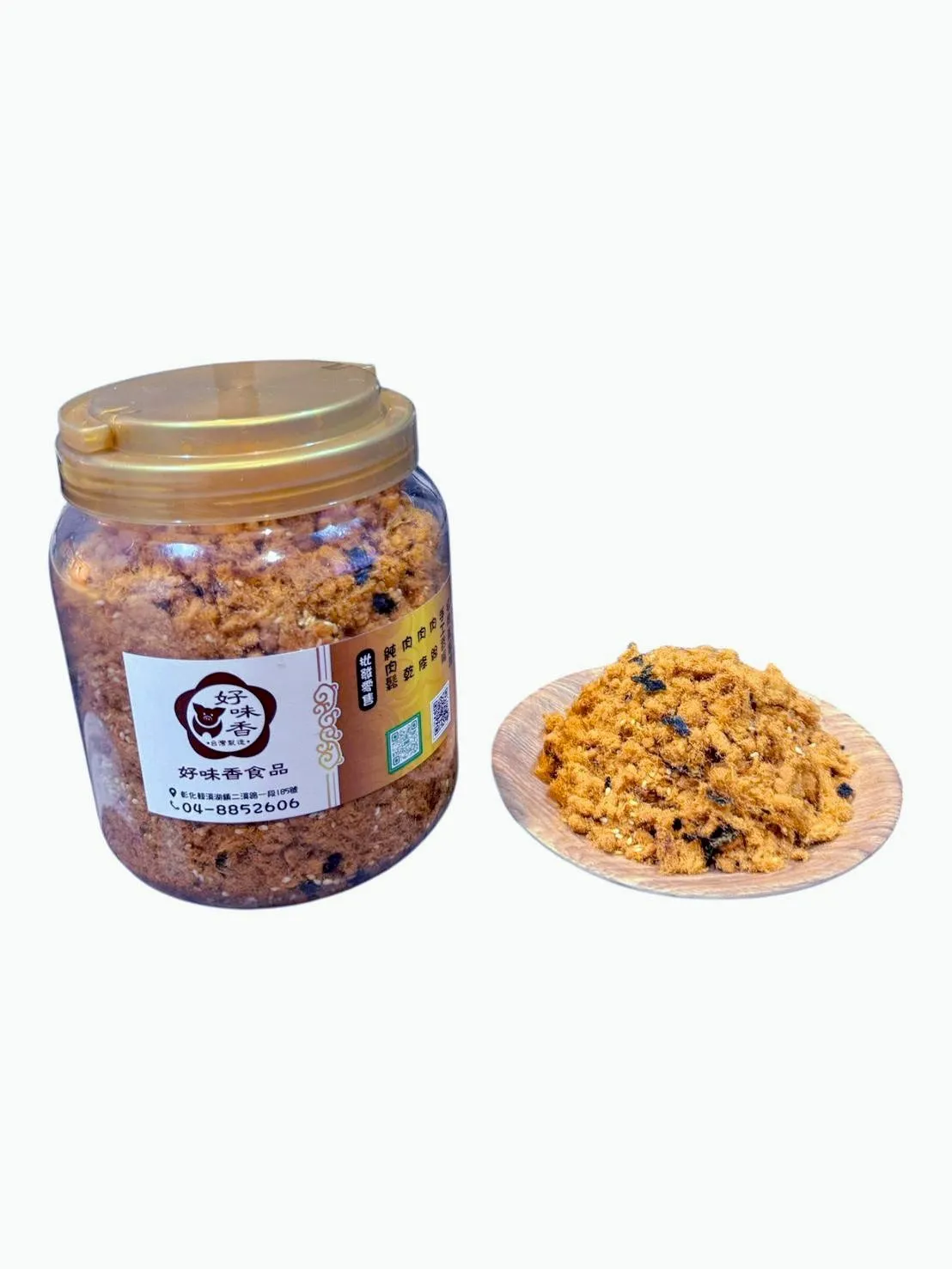 營養肉鬆/海苔肉鬆（罐裝）