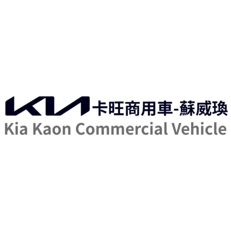 為什麼卡旺貨車這麼受歡迎？