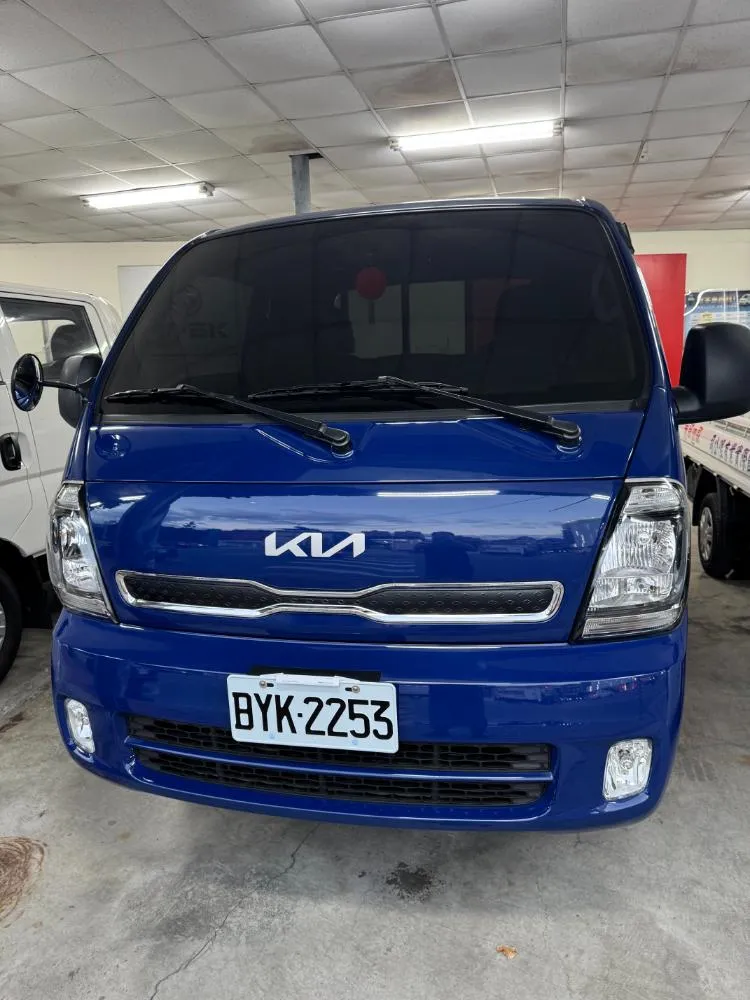冷氣工程車