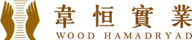 韋桓實業有限公司-木地板施工,台中木地板施工,北區木地板施工