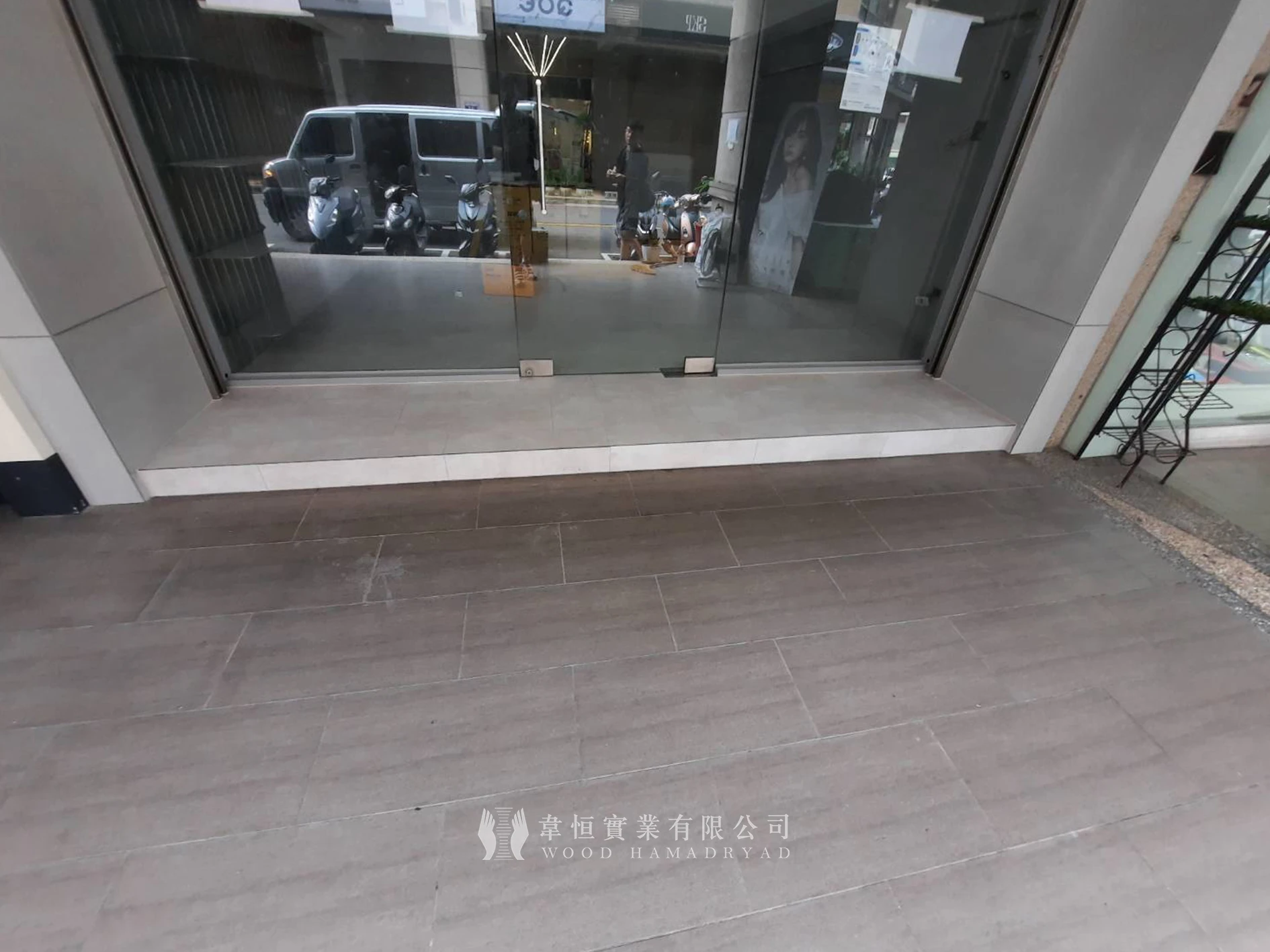 無毒卡扣地板｜台中卡扣地板安裝