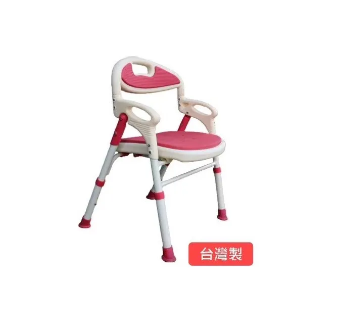 杏華-S168收合洗澡椅-紅