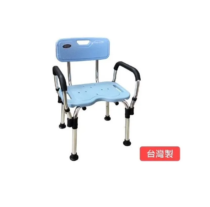 SC-103有扶手靠背沐浴椅