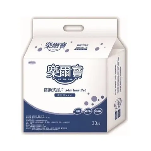 替換式尿片-夜用 30片