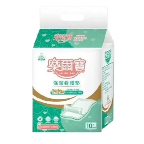 看護墊 60*75cm 10片