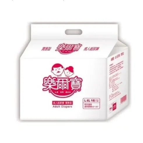 實惠型 16片 L-XL(40-56吋)