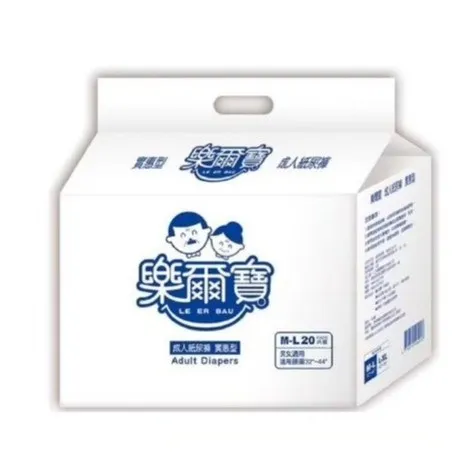 實惠型 20片 M-L(32-44吋)