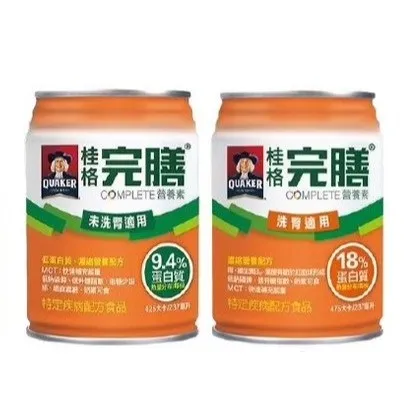 桂格-腎臟配方(未洗腎,洗腎)