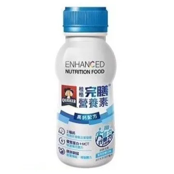 桂格-完膳(高鈣配方)