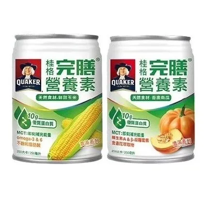 桂格-完膳(玉米濃湯,南瓜濃湯)