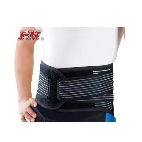 IM愛民-護腰 WB-551