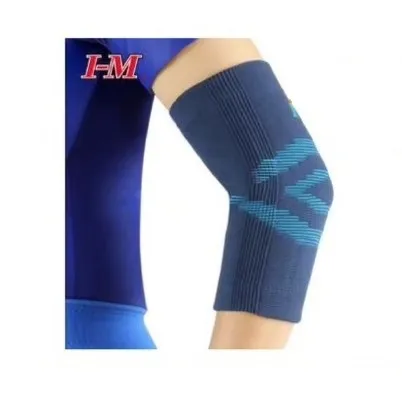 IM愛民-護肘 ES-218