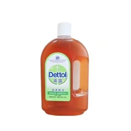 滴露-消毒藥水750ml