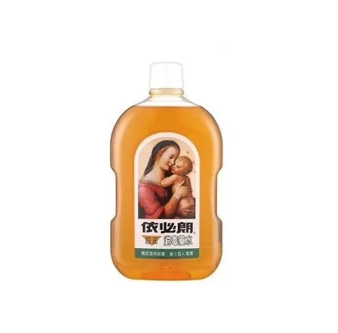 依必朗-消毒藥水500ml