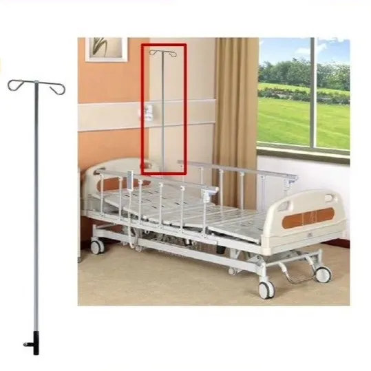 病床用點滴架