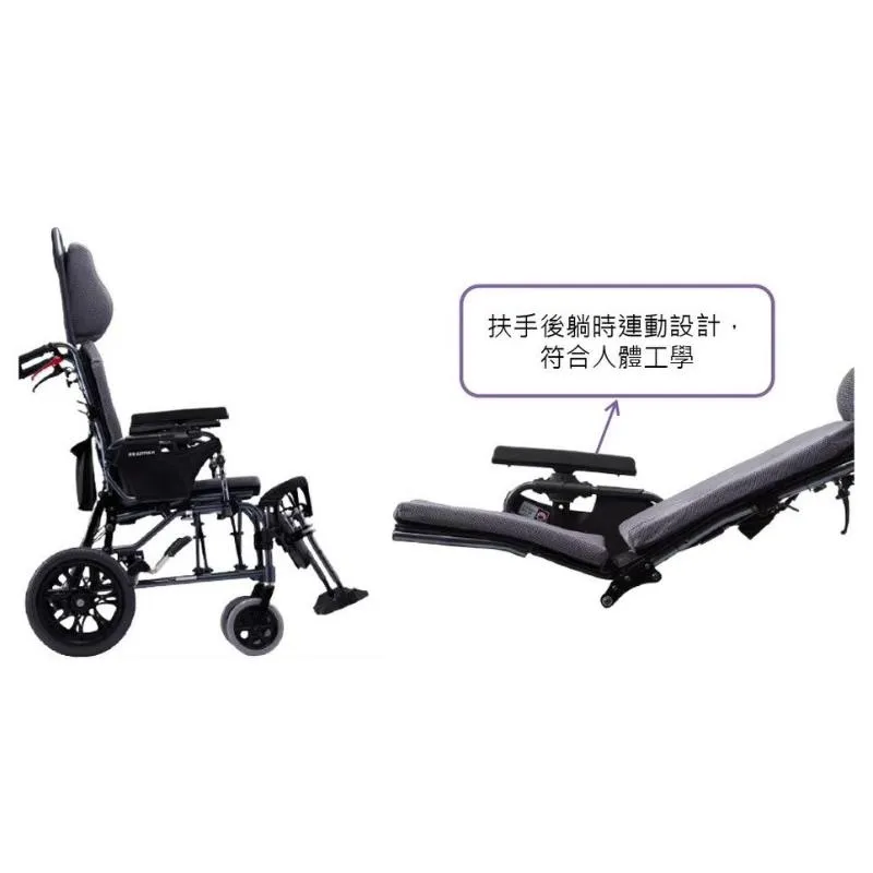 康揚-潛水艇502 仰躺功能