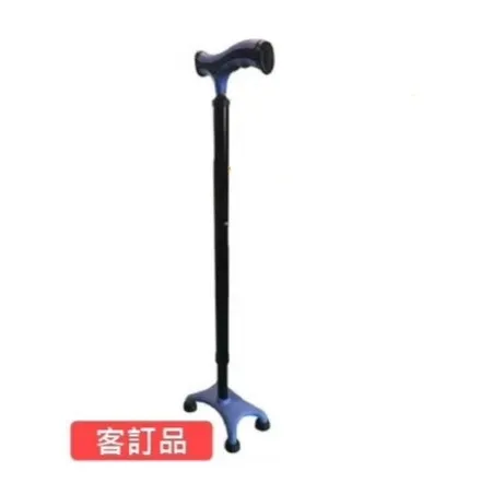 單支拐杖-鋁製 7503-AA小小爪