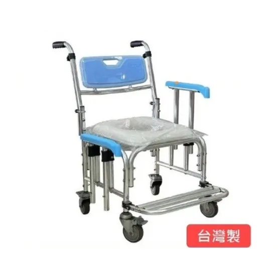 SC-203 固定式移位便盆椅