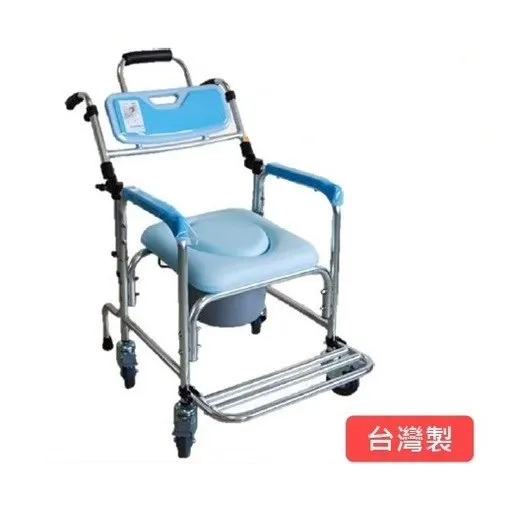 SC-201附輪可躺式便盆椅