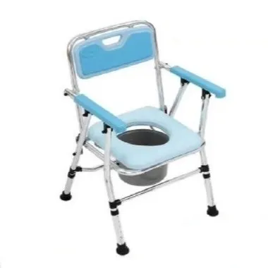 FC-201 鋁製-可收合便盆椅